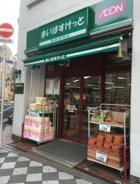 住友生命蒲田ビルの外観