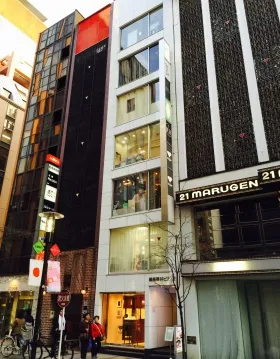 藤井ビル2の外観