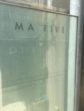 MA FIVEビルの外観