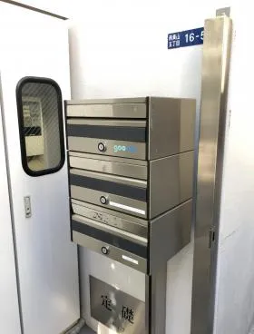 MA FIVEビルの外観