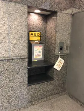 アクロポリス21ビルの外観