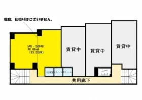 第二愛興ビルの基準階図面