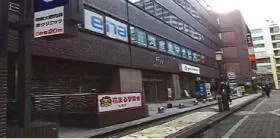 第3タカビルの外観