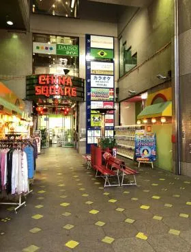 チャイナスクエアの外観