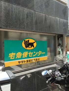 MY京橋ビルの外観