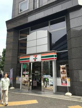 虎ノ門ワイコービルの外観