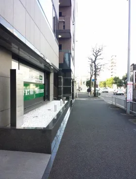 タスクセンタービルの外観