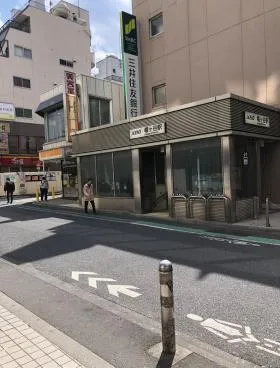 京王幡ヶ谷ビルの外観