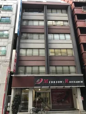 17山京ビルの外観