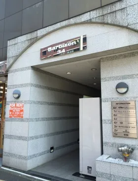 Barbizon34の外観