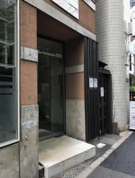 Barbizon105の外観