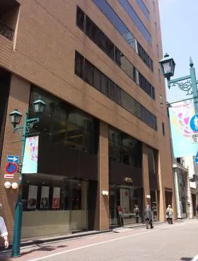 浜一・和光ビルの外観