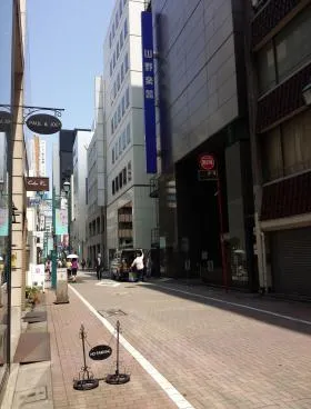 浜一・和光ビルの外観