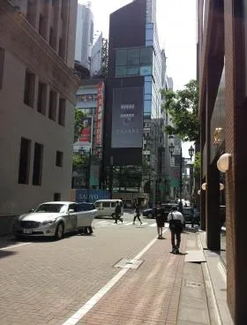 浜一・和光ビルの外観
