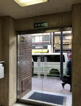 銀座芦澤ビルの外観