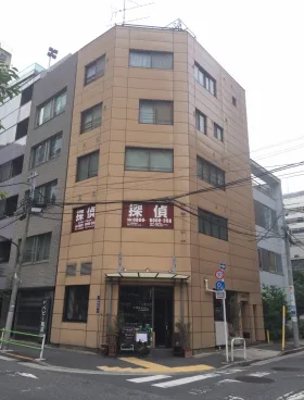 山田ビルの外観