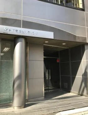 HF湯島ビルディングの外観