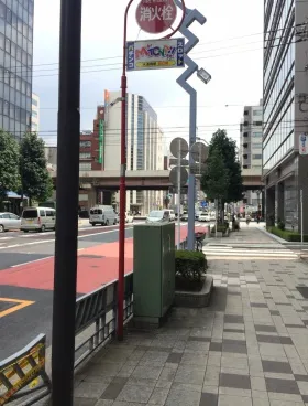 明治安田生命秋葉原ビルの外観