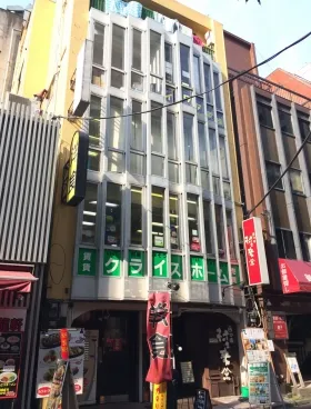 第2御茶ノ水ビルの外観