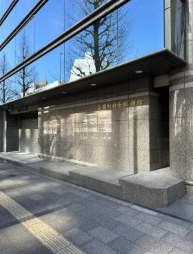 全国町村会館西館ビルの外観