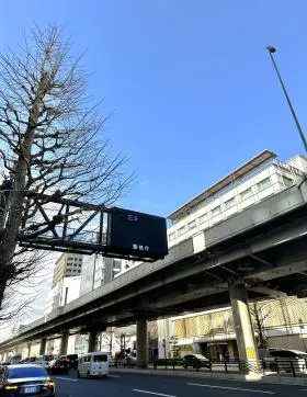 全国町村会館西館ビルの外観
