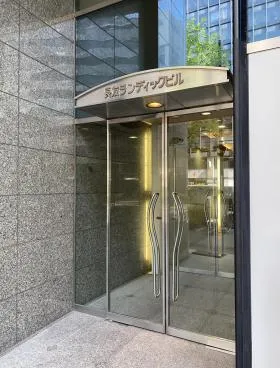 長友ランディックビルの外観