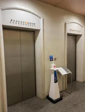 長友ランディックビルの外観