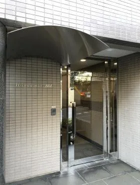 ヒカワザカビルの外観