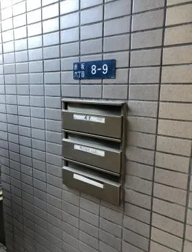 ヒカワザカビルの外観