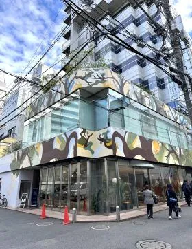青山ダイハンビルの外観