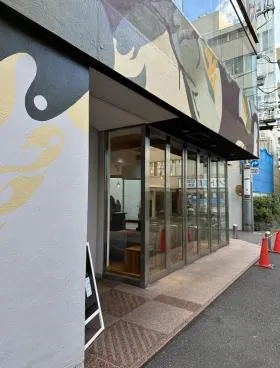 青山ダイハンビルの外観