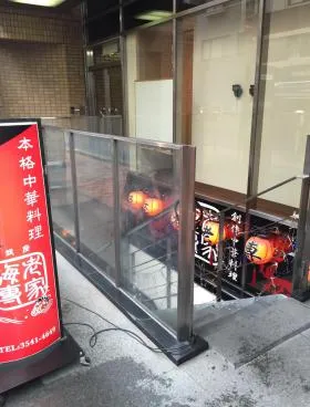銀座新六洲ビルの外観