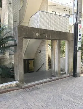 TOHTAMビルの外観