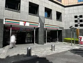 セブンイレブン