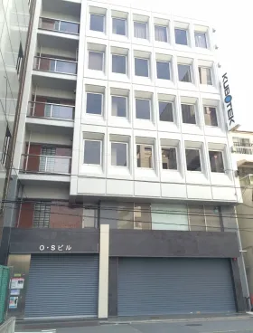 OSビルの外観