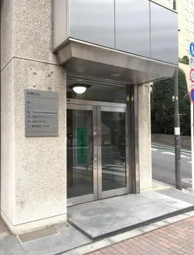 矢野ビルの外観