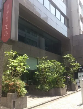 一景(旧:西新橋ホーム)ビルの外観