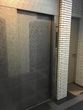 集花園ビルの外観