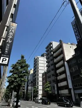 エステックビルの外観