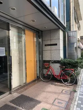 華山ビルの外観