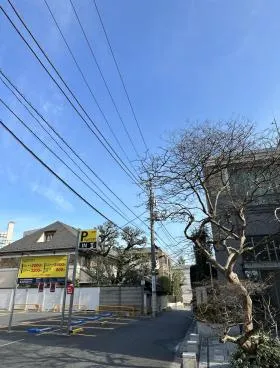 南葵育英会白金台ビルの外観