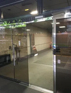 横溝ビルの外観