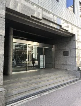 和順ビルの外観