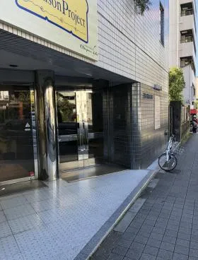 三田ヒルサイドビルの外観