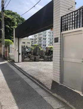 三田ヒルサイドビルの外観