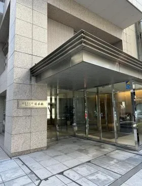 QROCO日本橋ビルの外観