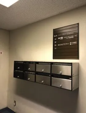 ニューバレービルの外観