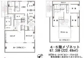 ビラ・エスケービルの基準階図面
