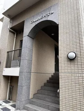 コリーヌ代官山の外観