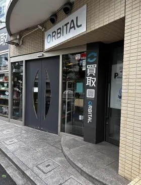 コリーヌ代官山の外観